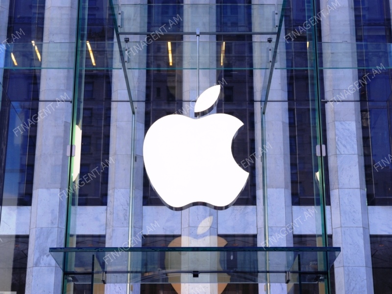APPLE wall street