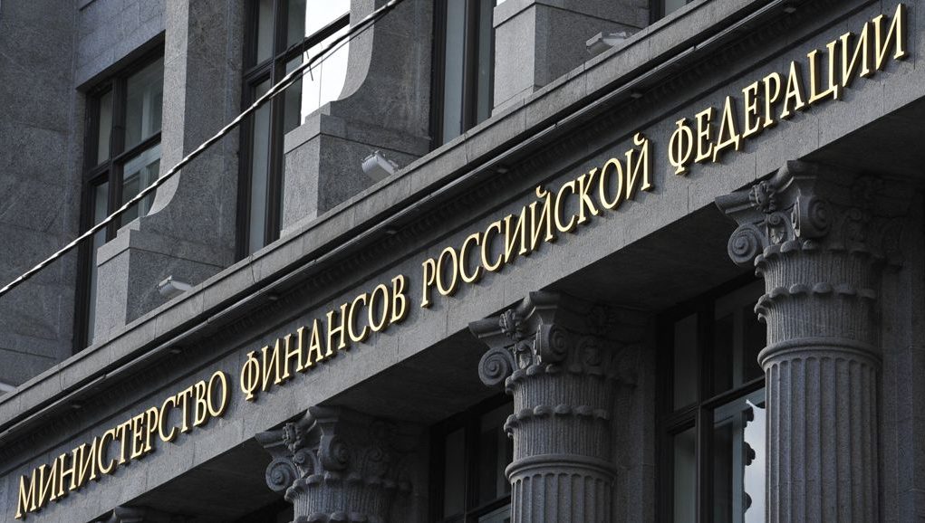 minfin russia