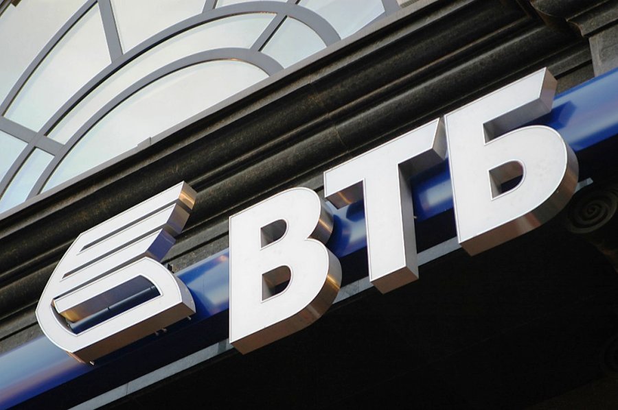 vtb1 11